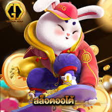 teste grátis fortune rabbit ícone